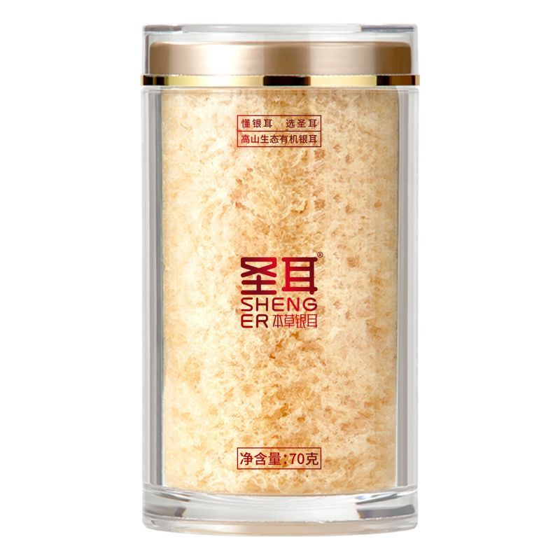 圣耳 高山生态有机银耳70g罐*1罐 象牙色